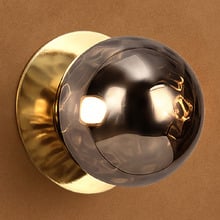 Lassie Molten Ripple Glass Warm White LED Outdoor Wall Light